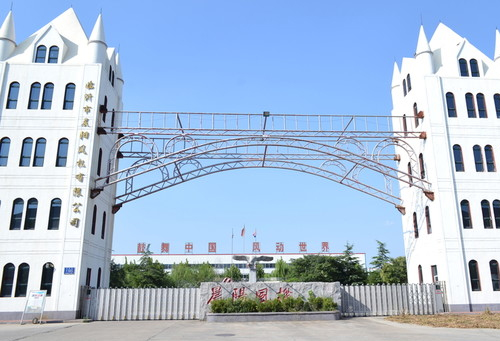 采埃孚合力傳動申請叉車集成式電制動系統(tǒng)相關(guān) 提高叉車剎車性能:叉車